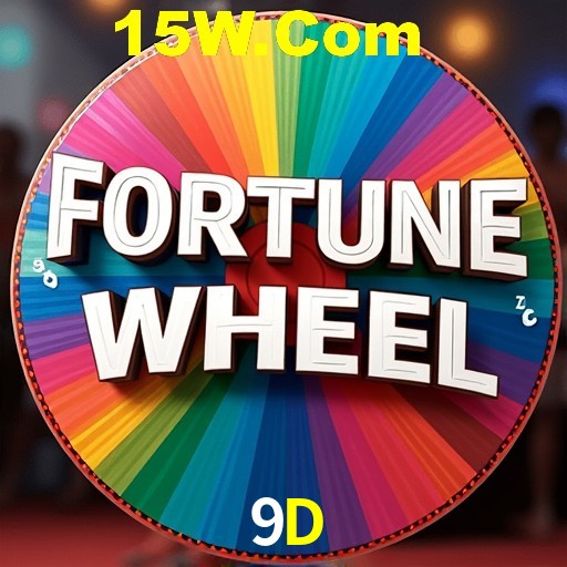 Exclusive Offers 9D