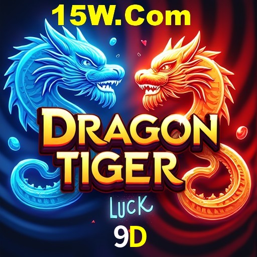 Games Directory 9D